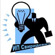 Электрика,  электромонтажные работы,  электромонтаж. Добросовестно и качественно