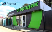 Реконструкция дома.